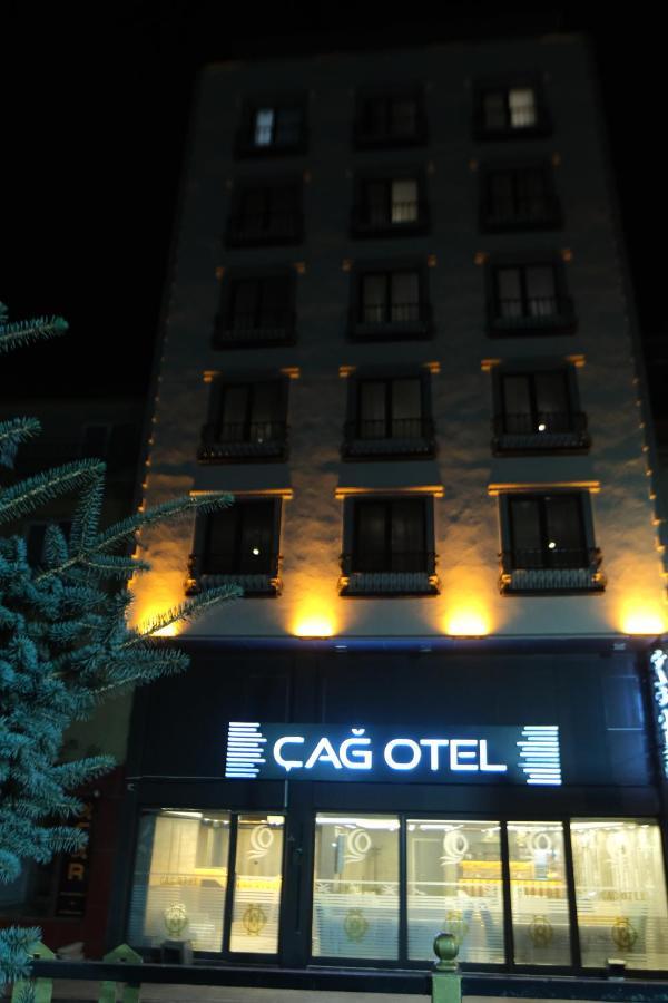 Cag Otel Erzurum Exterior photo