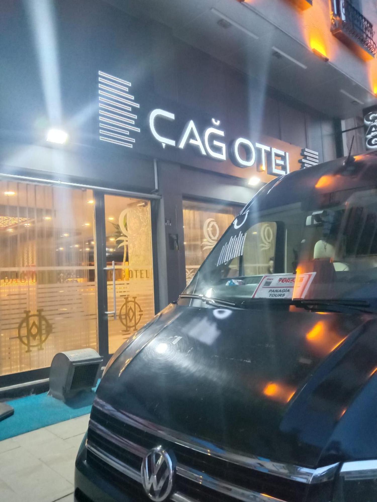 Cag Otel Erzurum Exterior photo